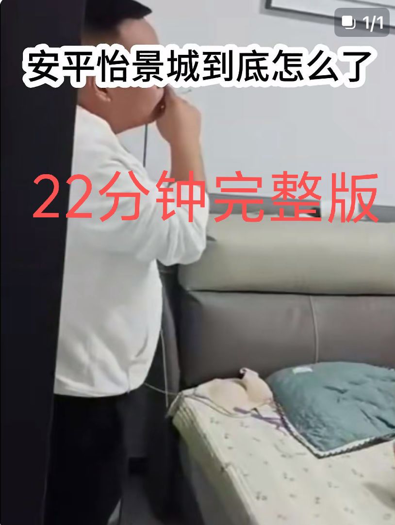 资源总站